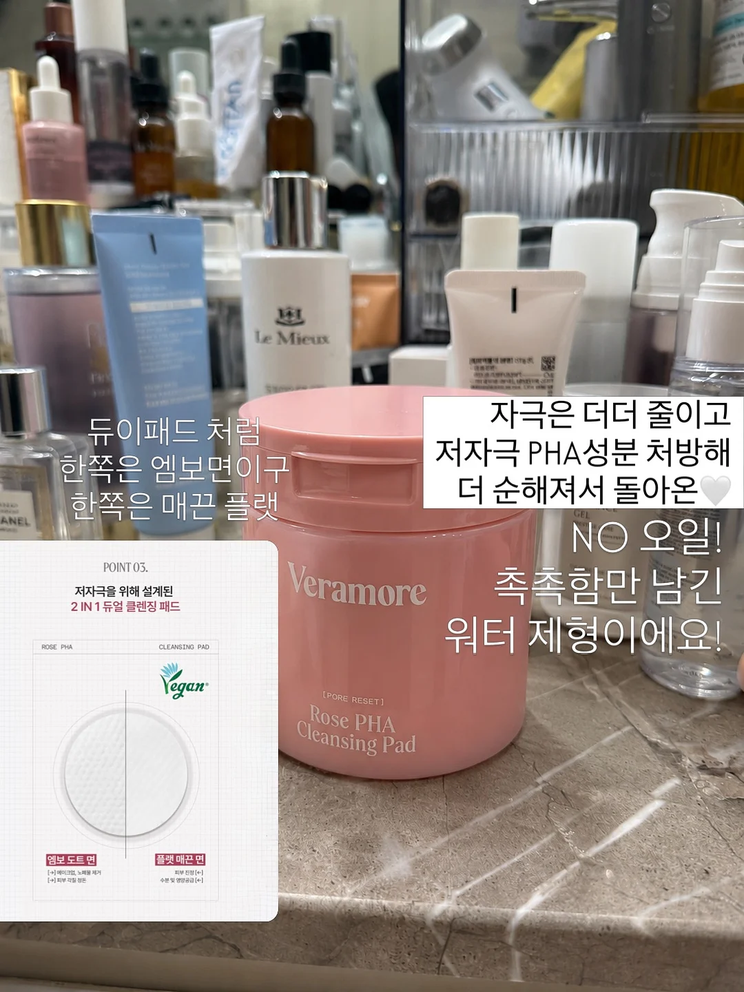 두꺼비집 가리개 3