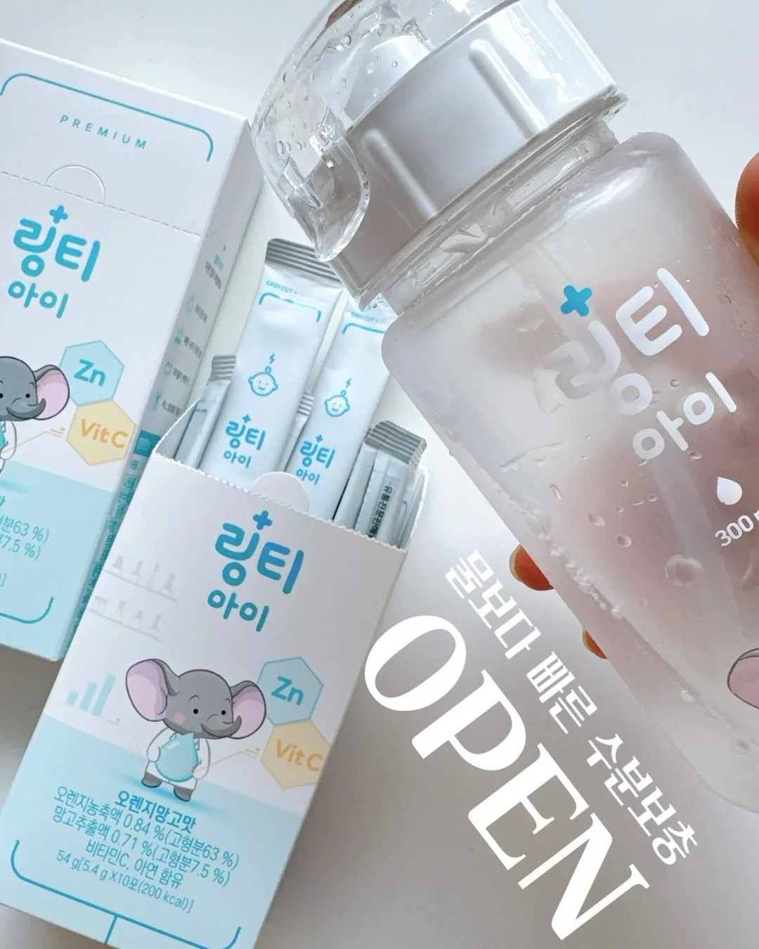 아이폰 아이패드 수리 쿠폰 1