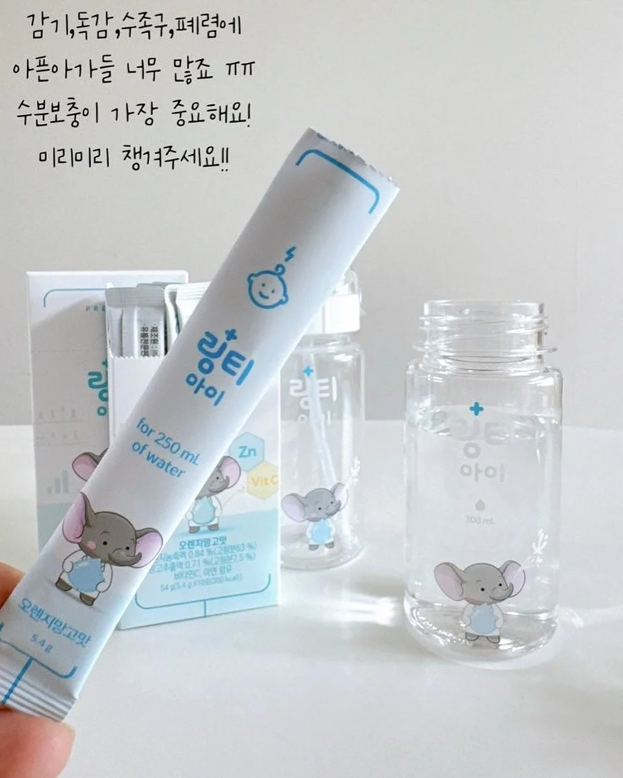 아이폰 아이패드 수리 쿠폰 5