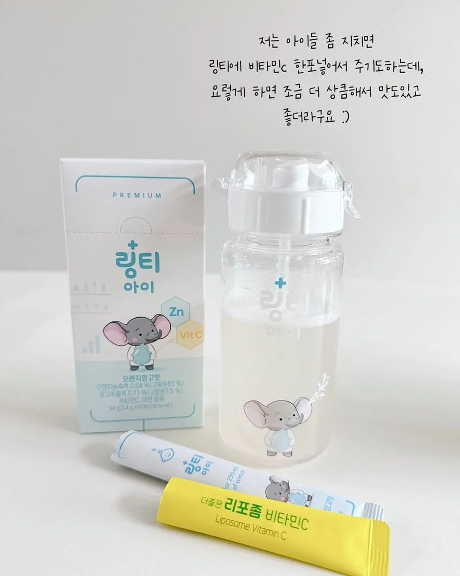 아이폰 아이패드 수리 쿠폰 6