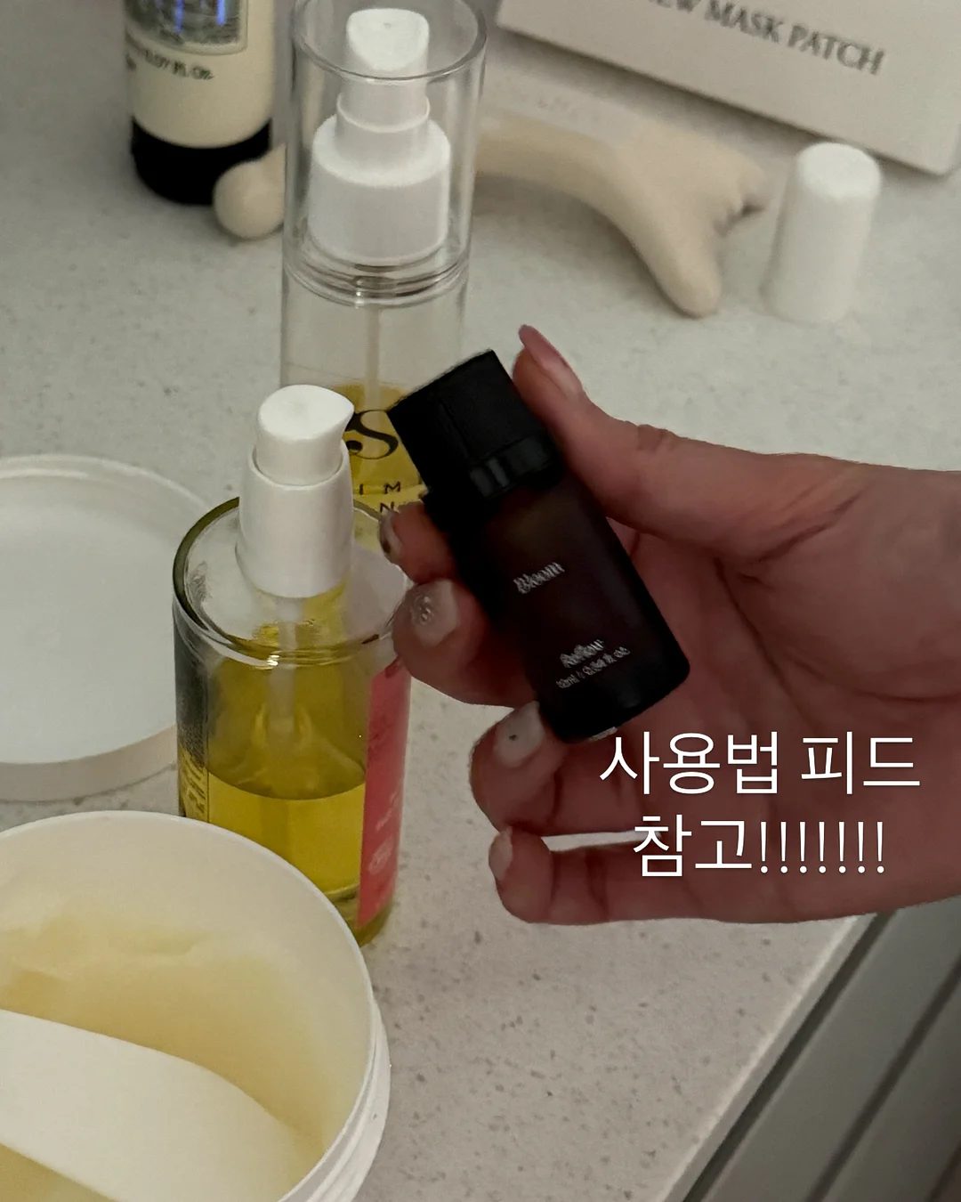 쿠팡 꿀템 5