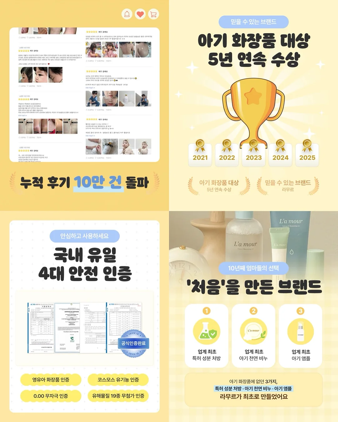 메리골드 꽃바구니 3
