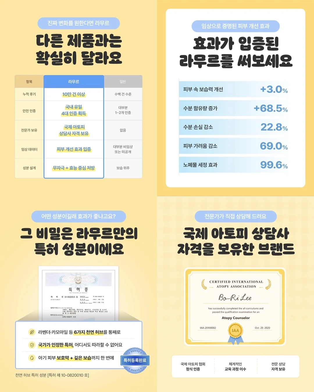 메리골드 꽃바구니 4