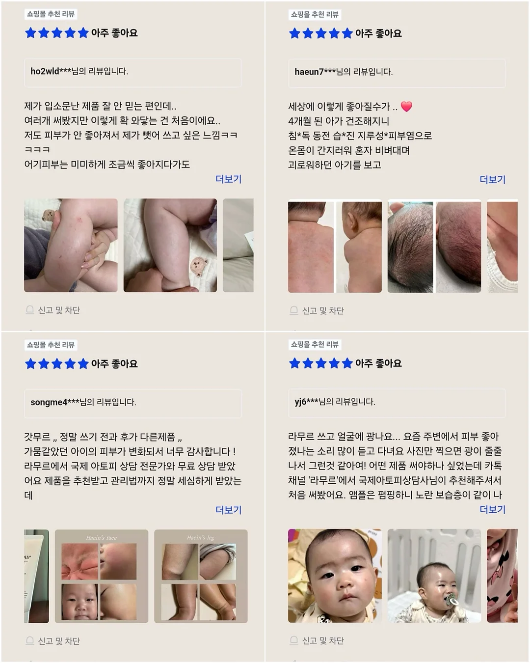 메리골드 꽃바구니 10