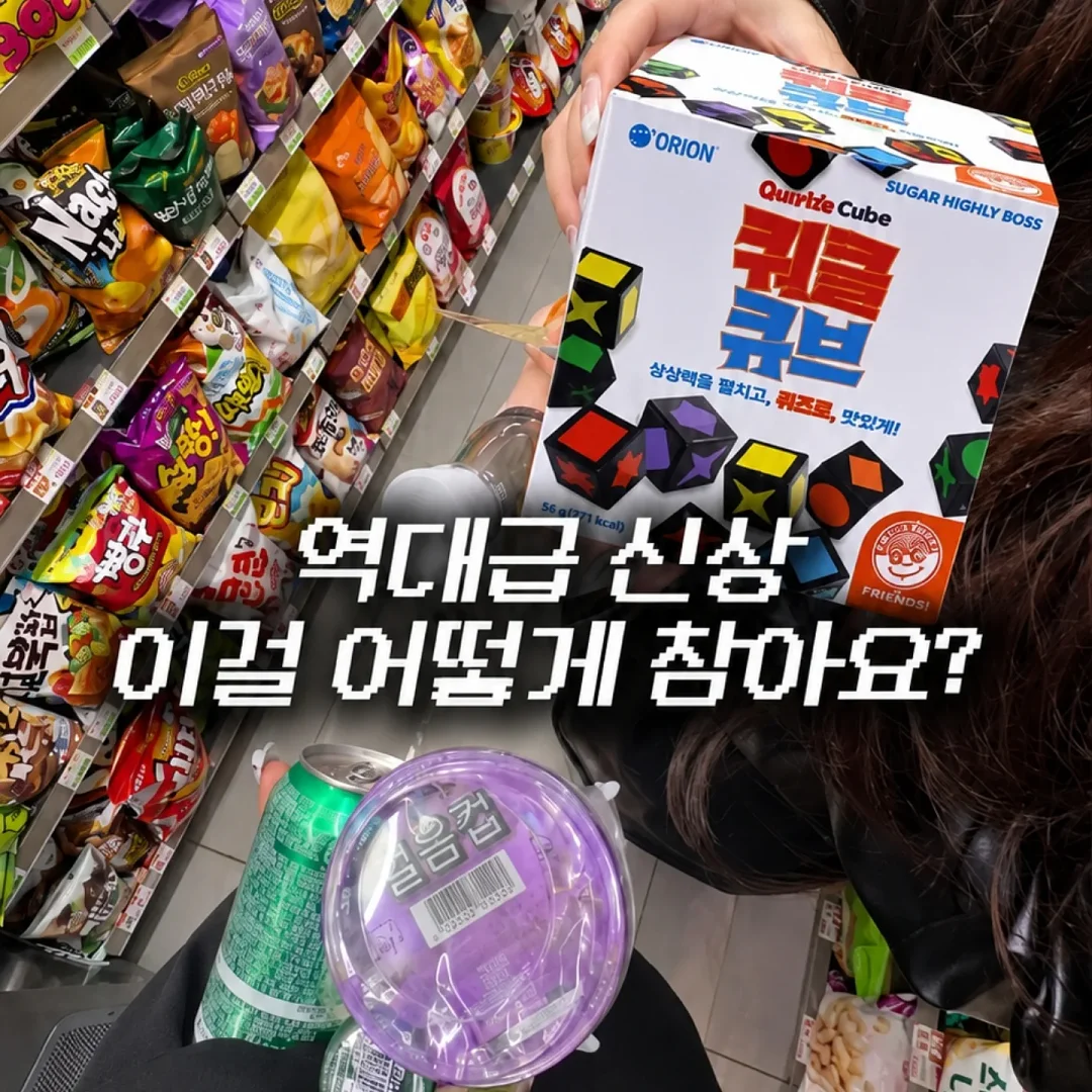 보테맛 가방 1