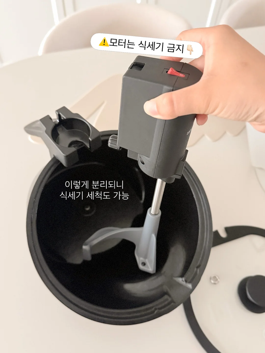고양이 모래매트 3