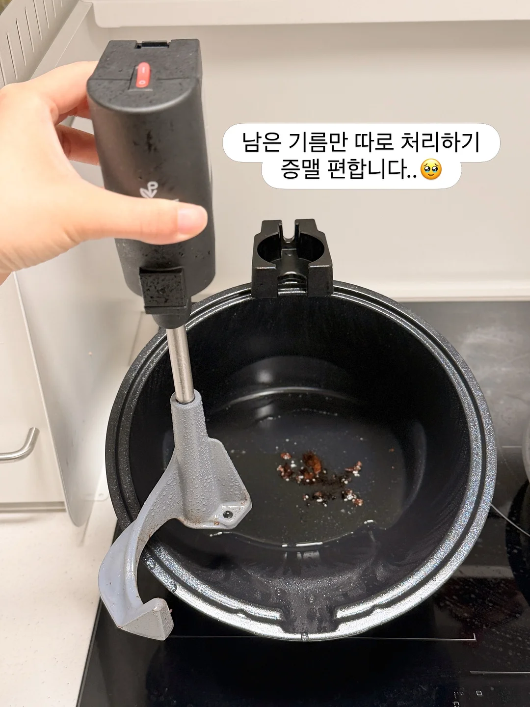 고양이 모래매트 6