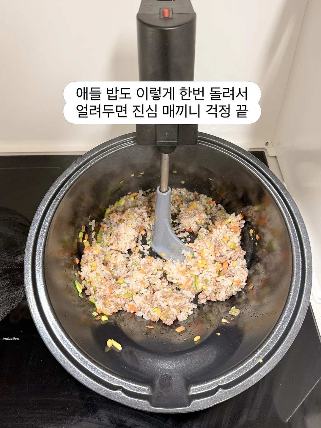 고양이 모래매트 8
