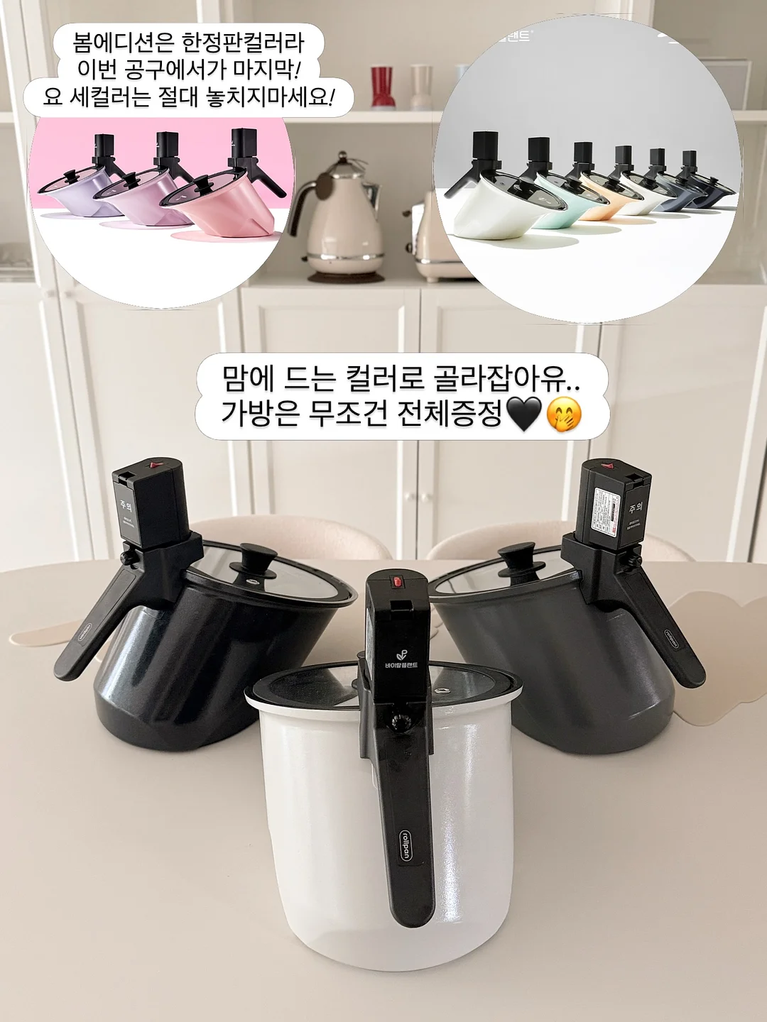 고양이 모래매트 10
