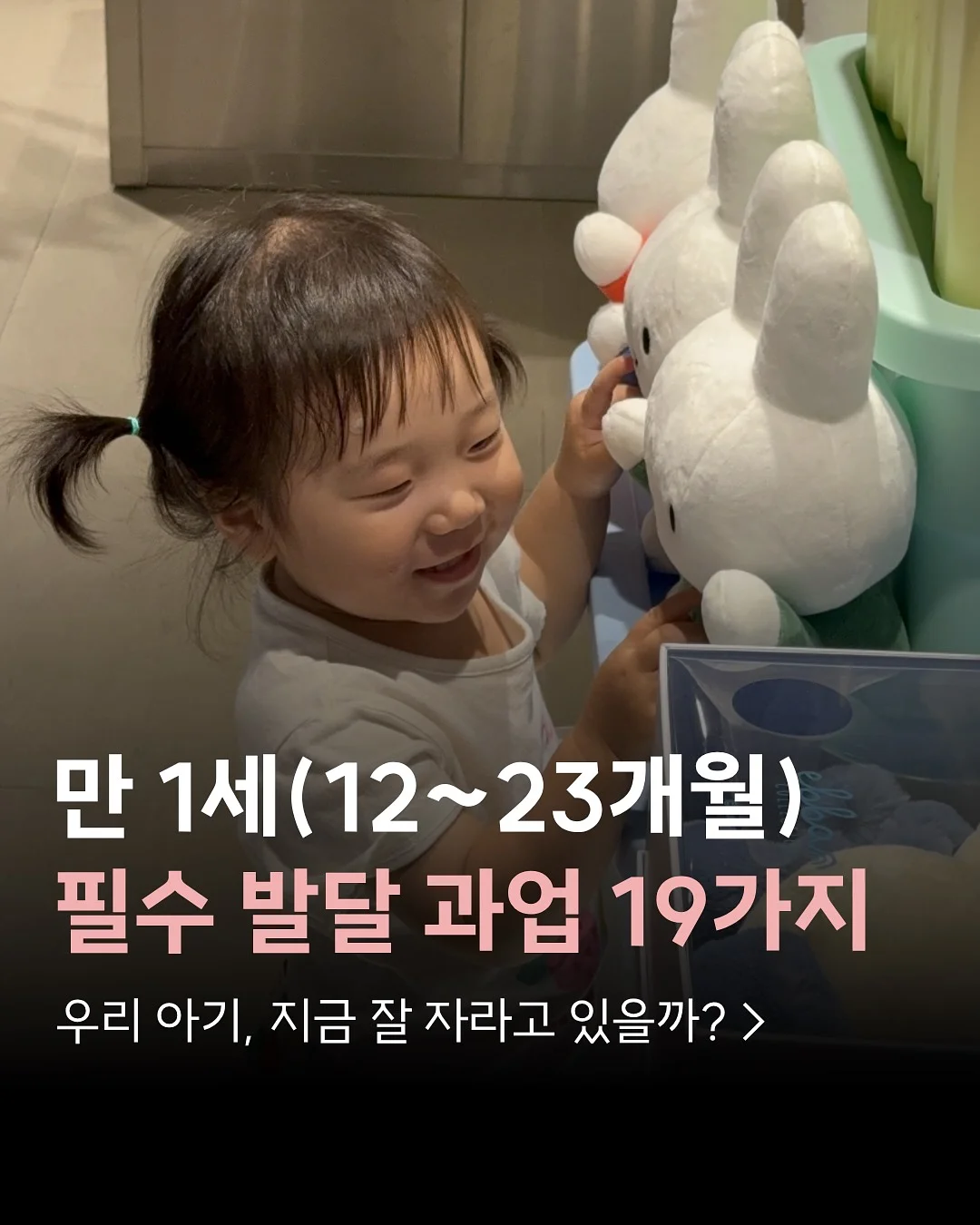 차량용 사이드미러 락폴딩 1