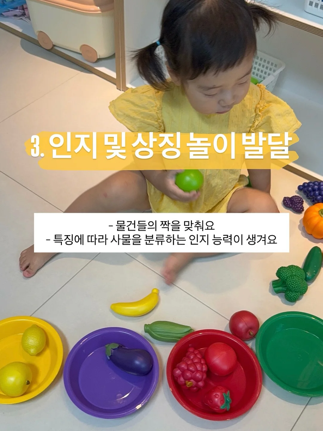 차량용 사이드미러 락폴딩 6