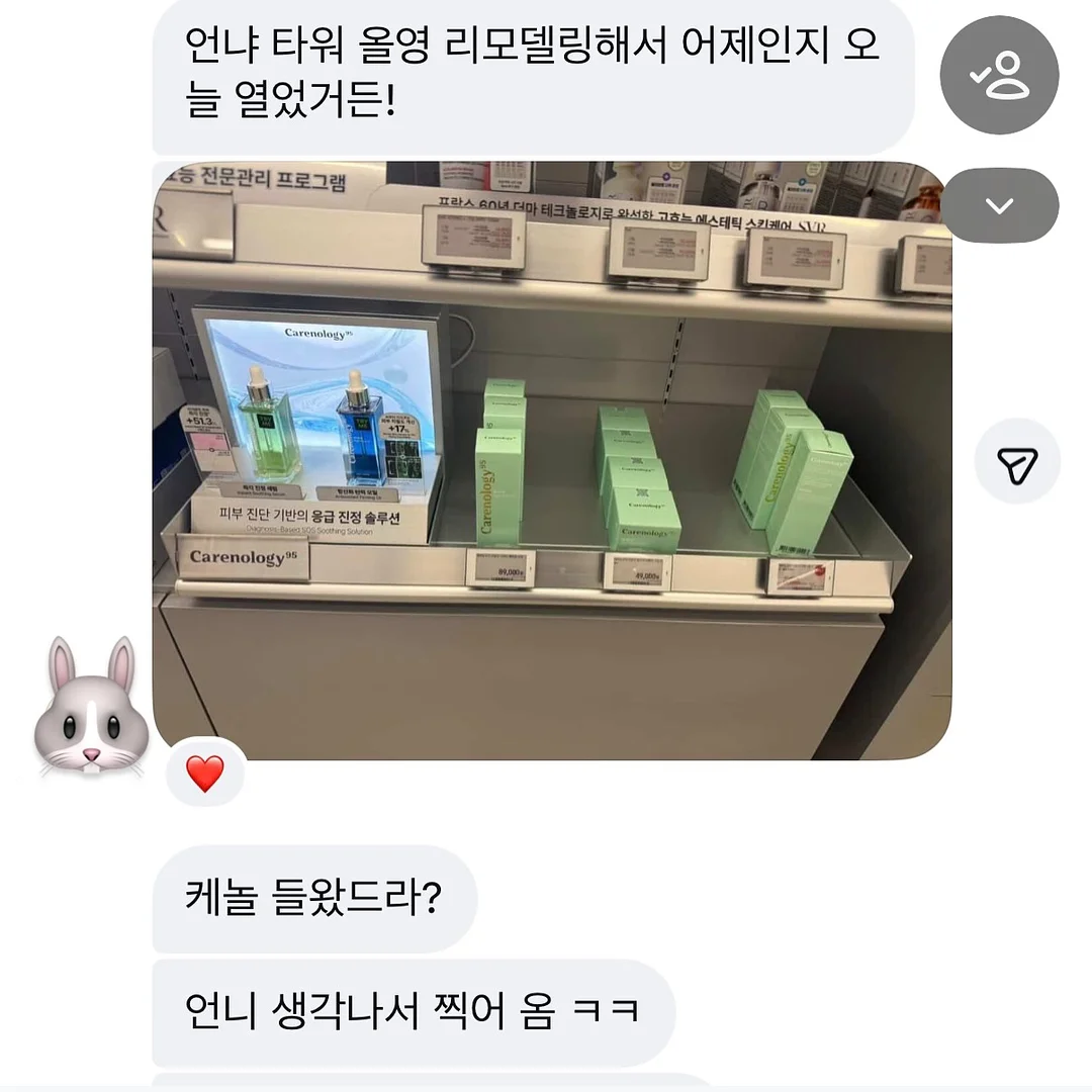 마크로비오틱 준식학사 입문패키지 1