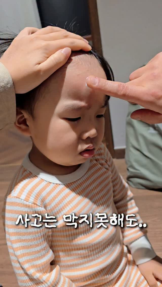 카네이션 꽃강정