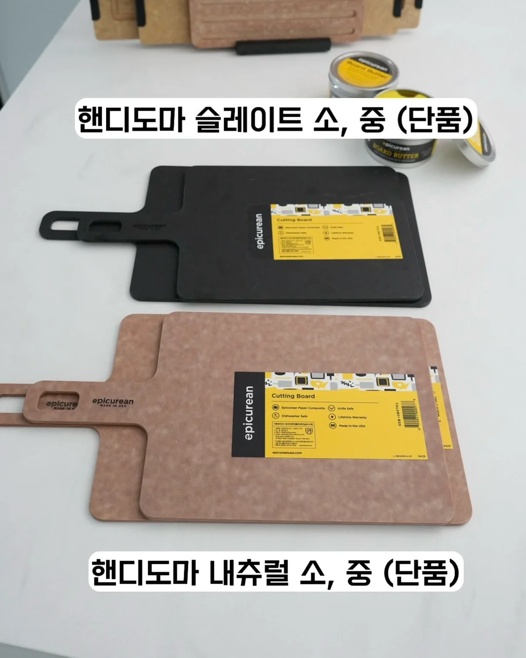 아가드 소프트블럭 80pcs 16