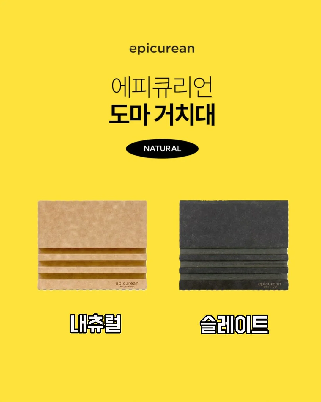 아가드 소프트블럭 80pcs 17