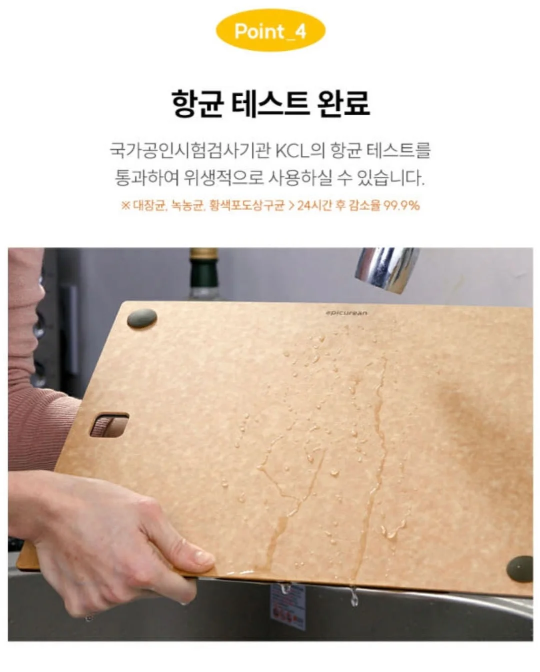 아가드 소프트블럭 80pcs 20