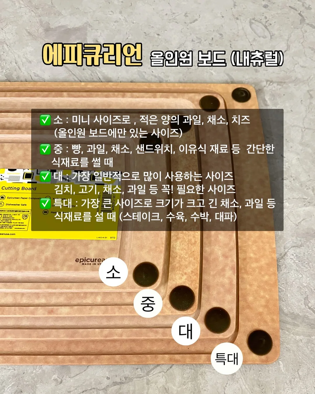 아가드 소프트블럭 80pcs 8