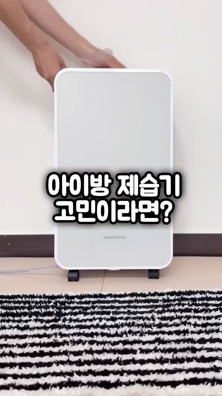 아르크 숄더백