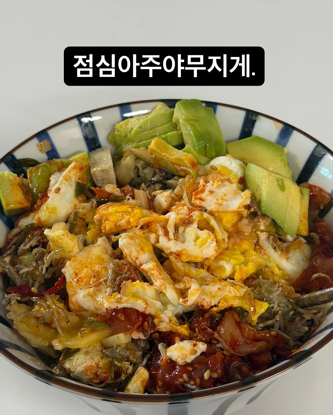 힐링템 10