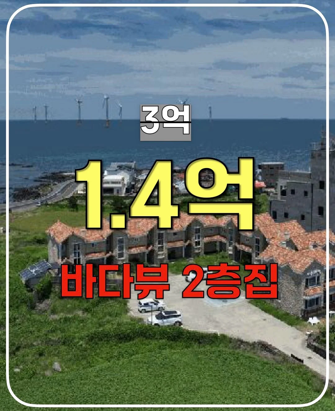 대형견 울타리 1