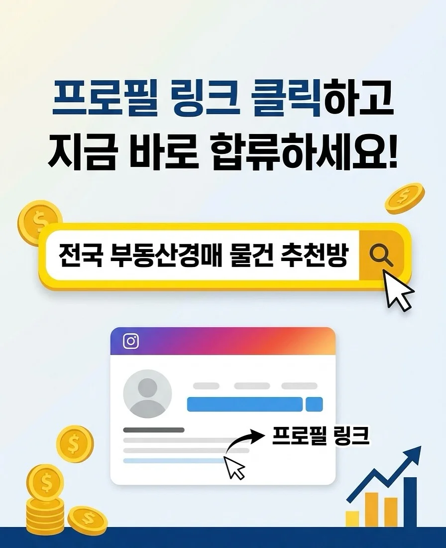 대형견 울타리 16