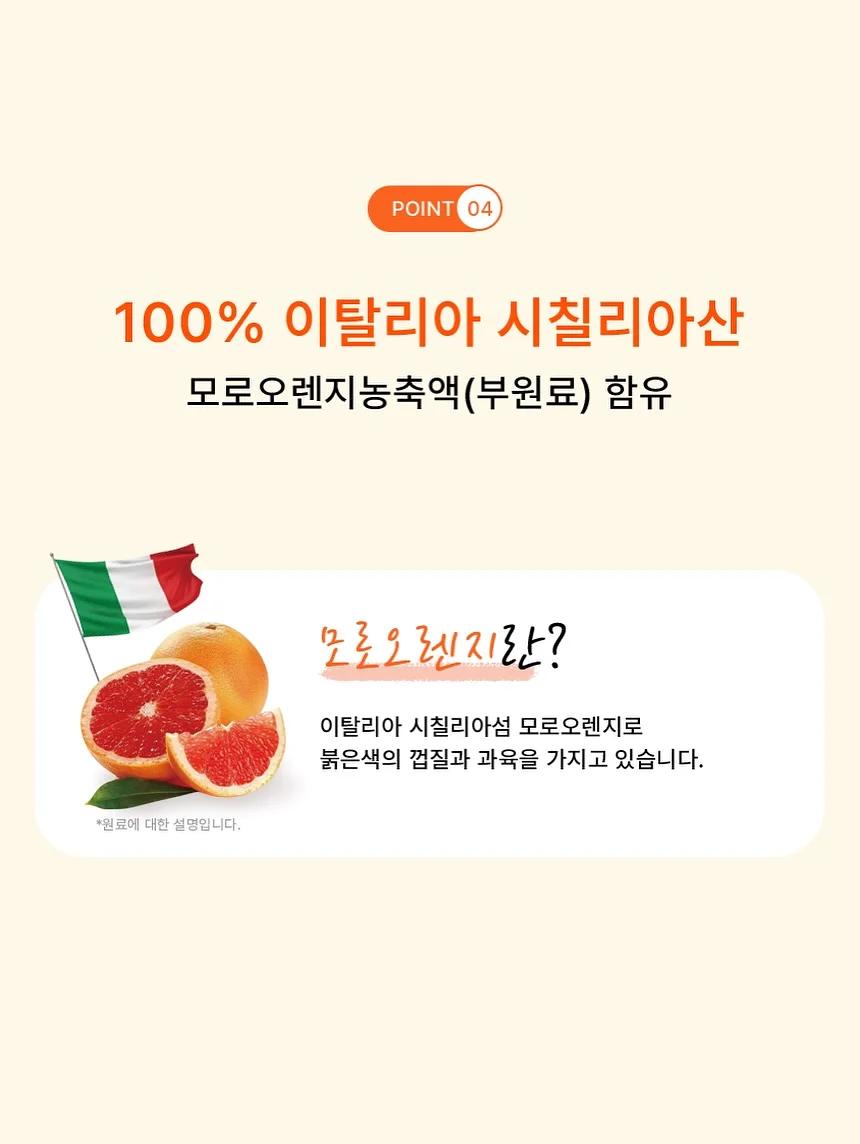 도트나시 2