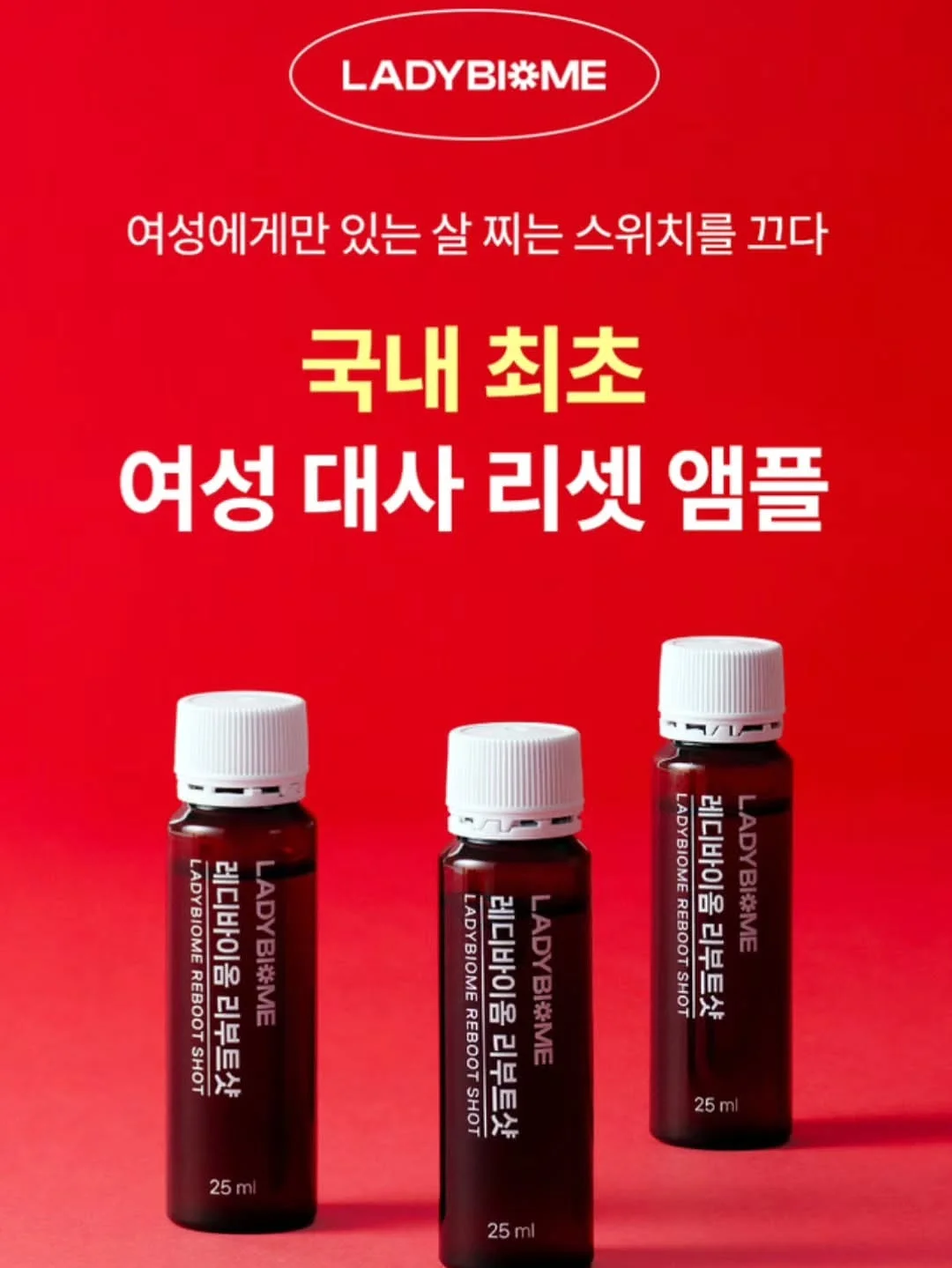 블라썸상하 1
