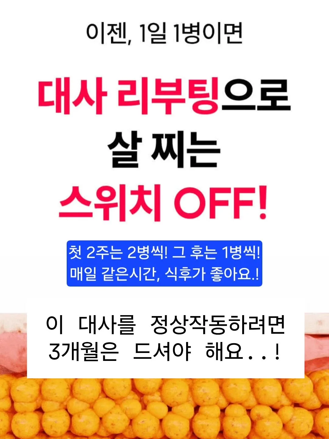 블라썸상하 11