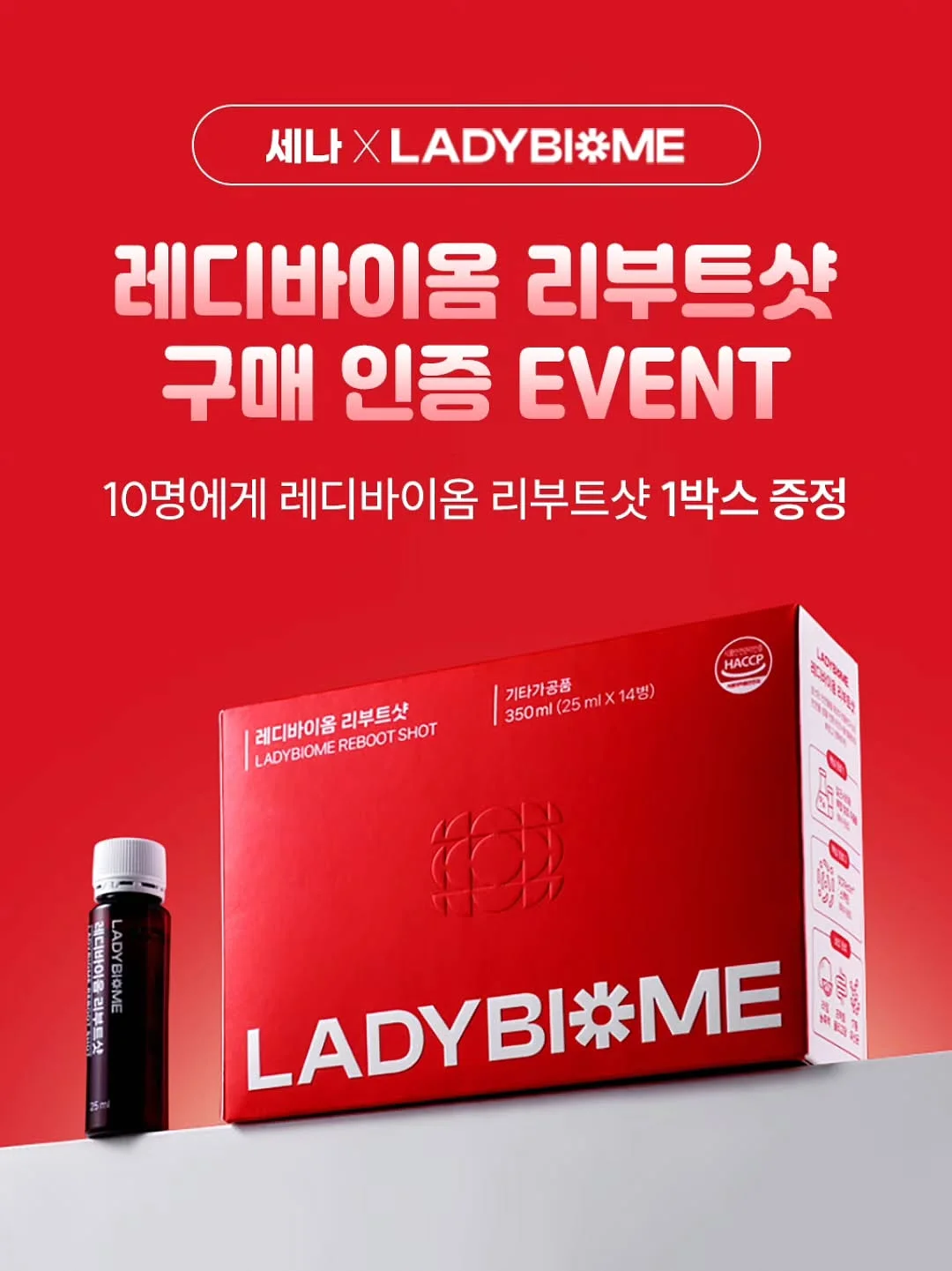 블라썸상하 13