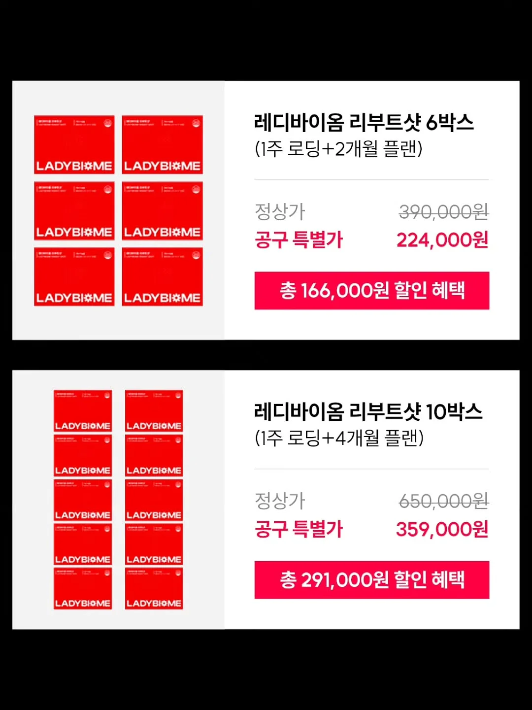 블라썸상하 15