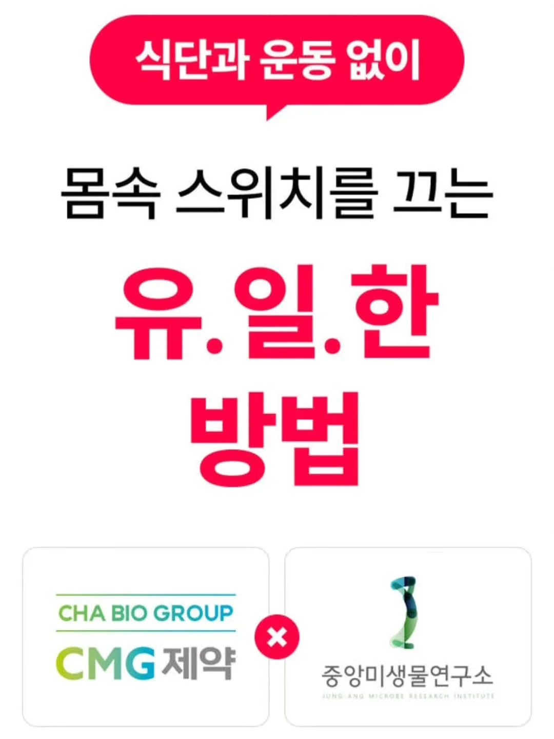 블라썸상하 2