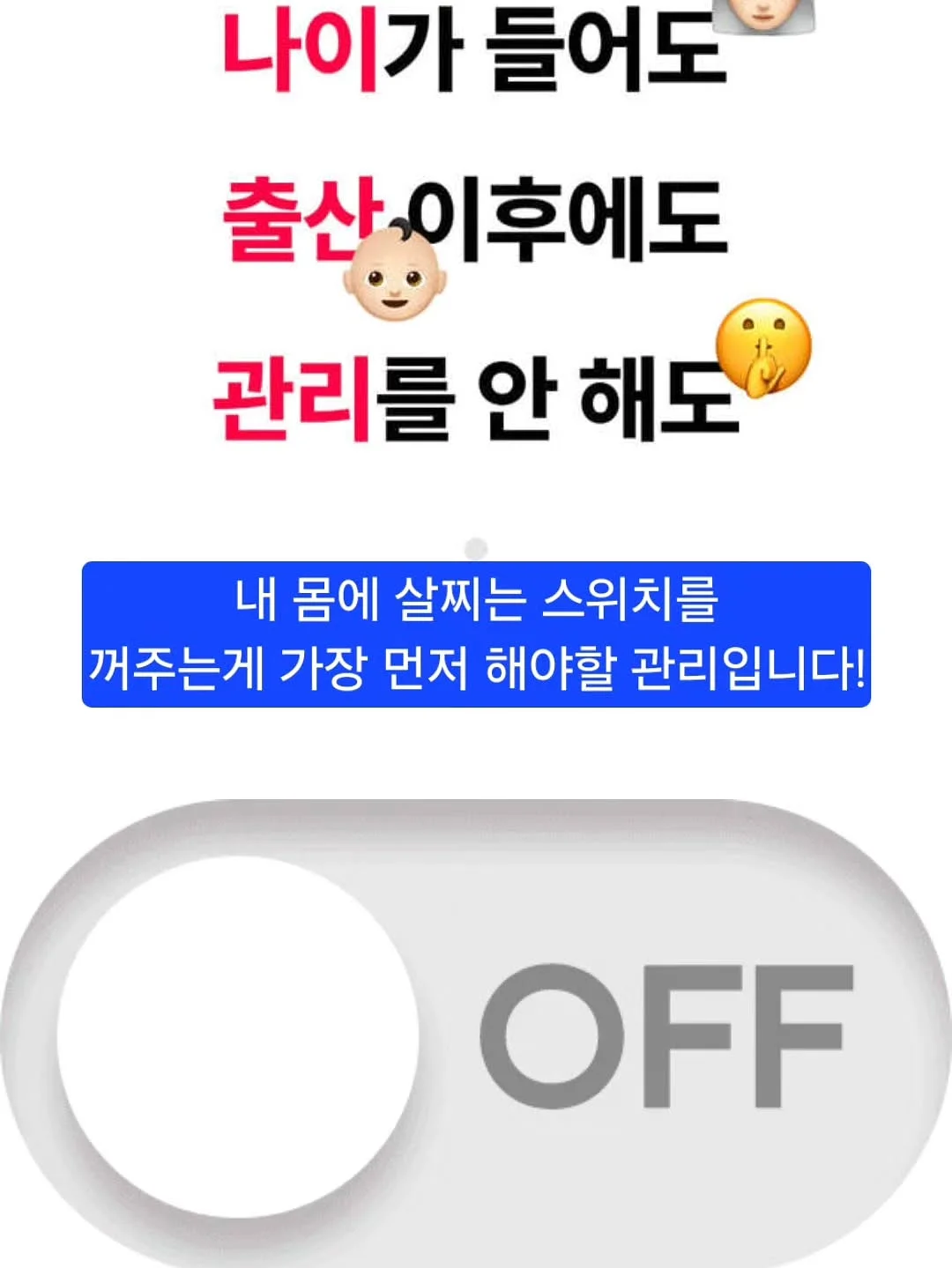 블라썸상하 9
