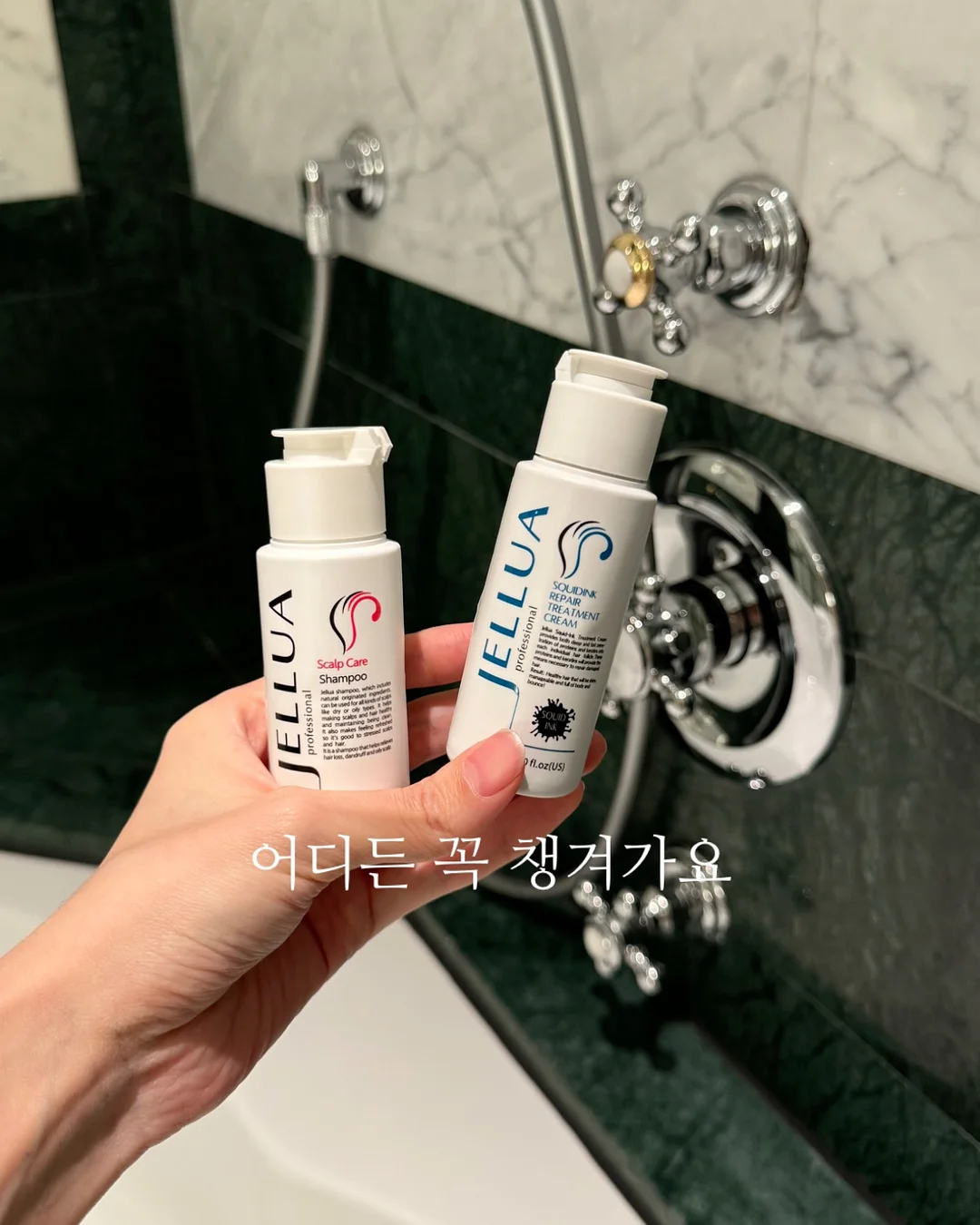 호의에 대하여 1