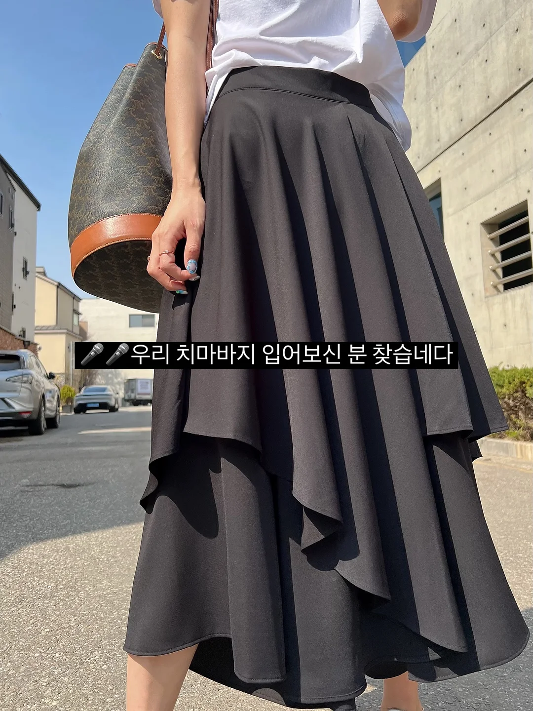 낭만숏다리 1