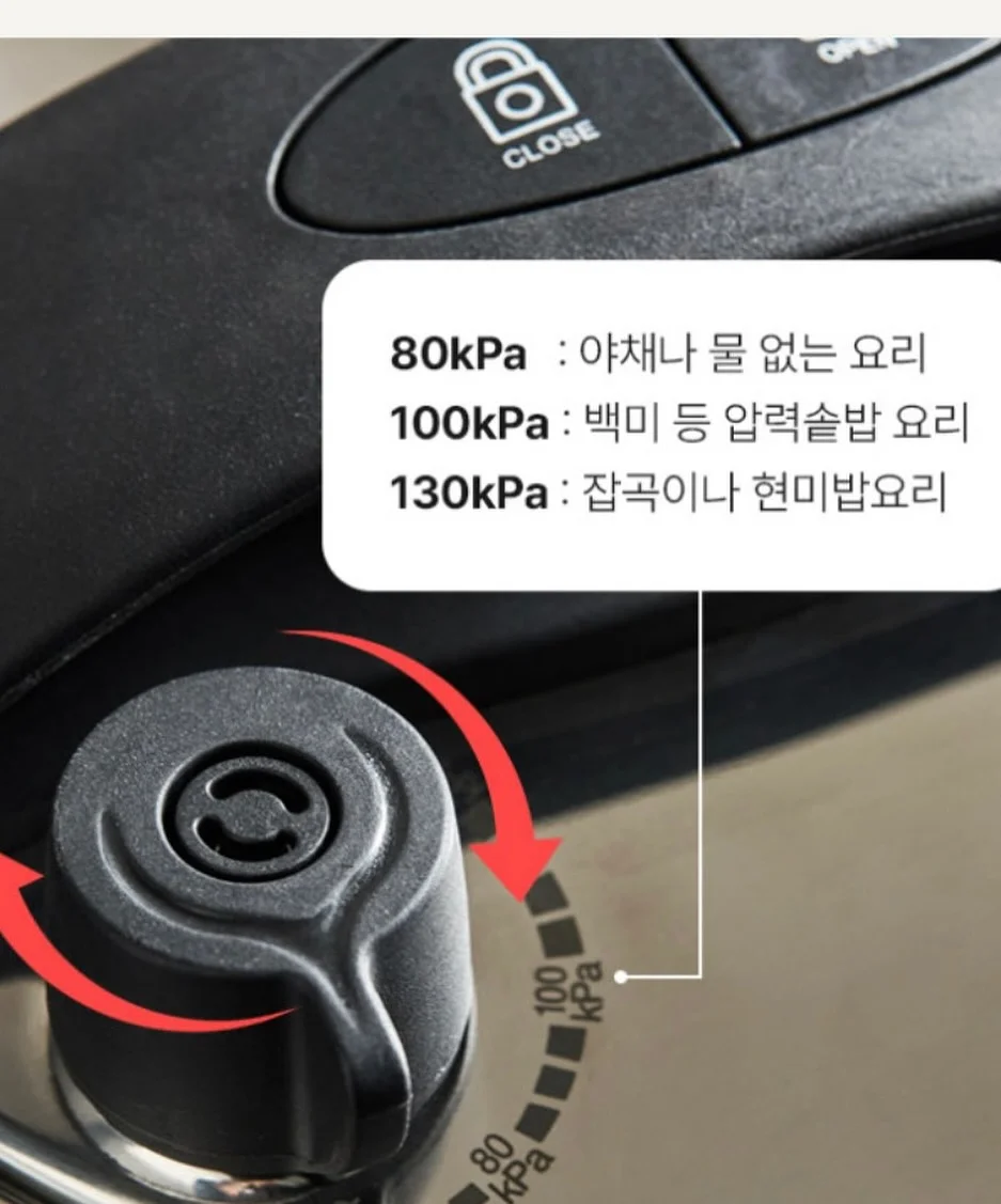 사이클론 구스다운 패딩 11