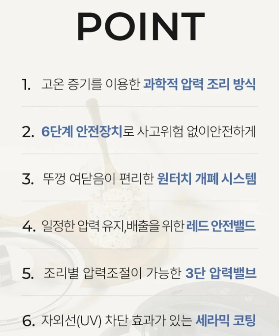 사이클론 구스다운 패딩 12