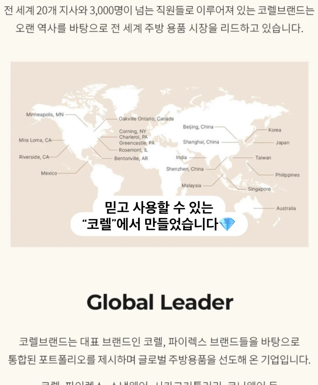 사이클론 구스다운 패딩 6
