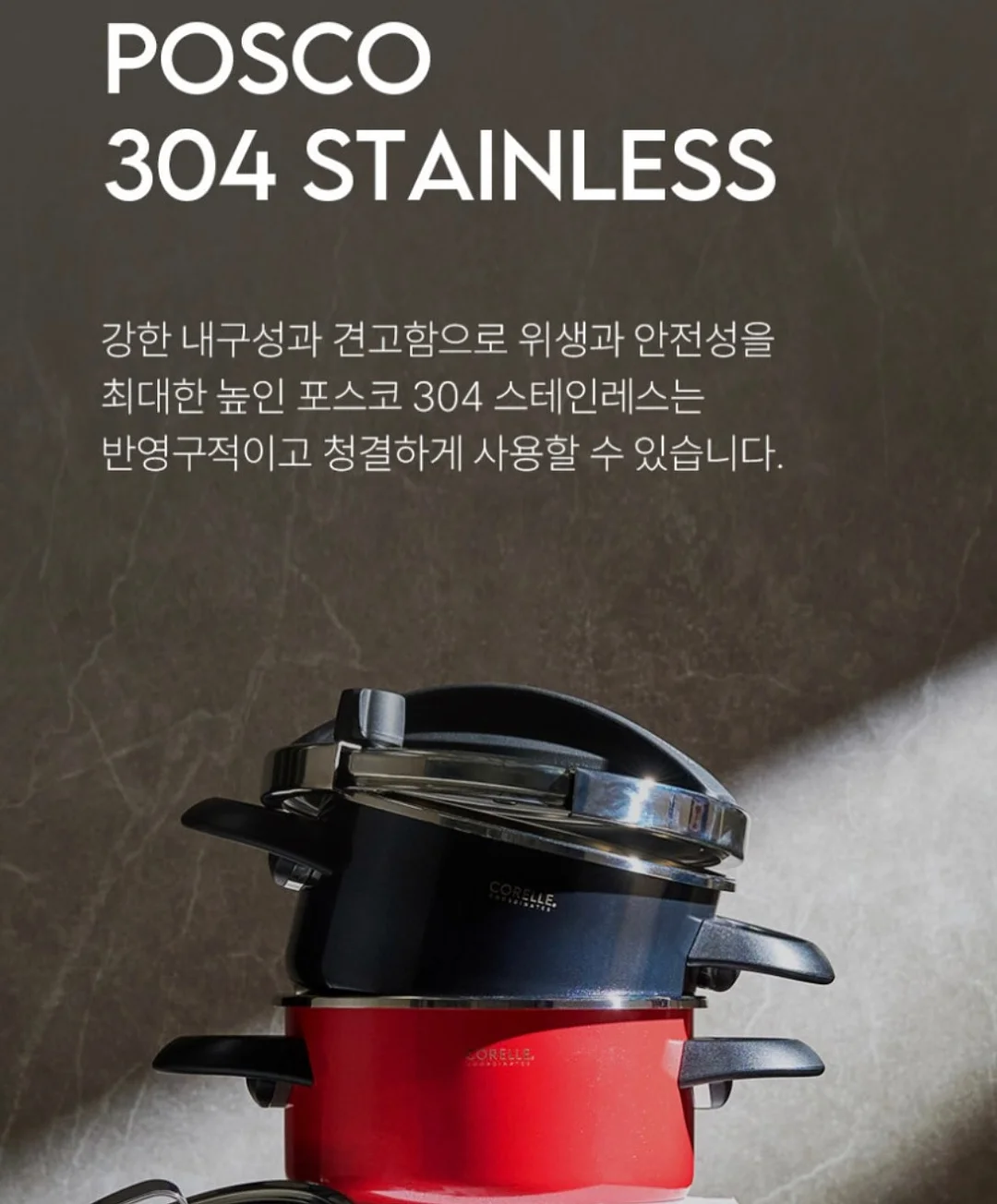 사이클론 구스다운 패딩 7
