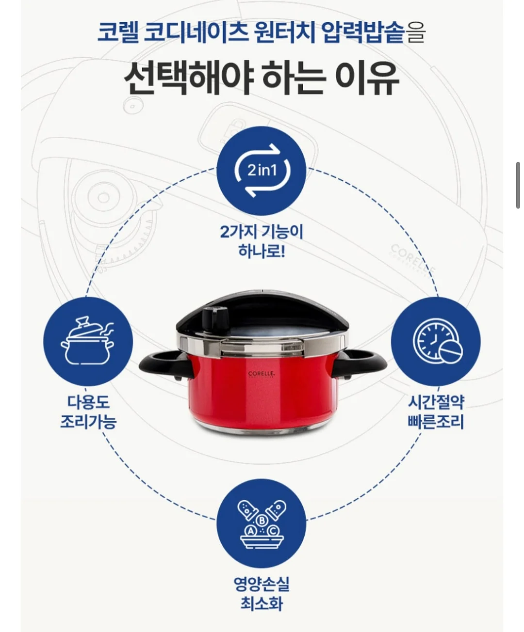 사이클론 구스다운 패딩 9