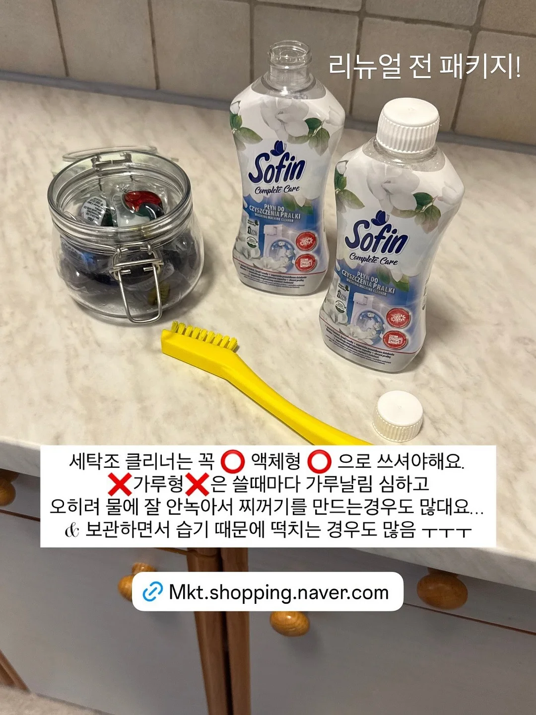 주방 후드 필터 13