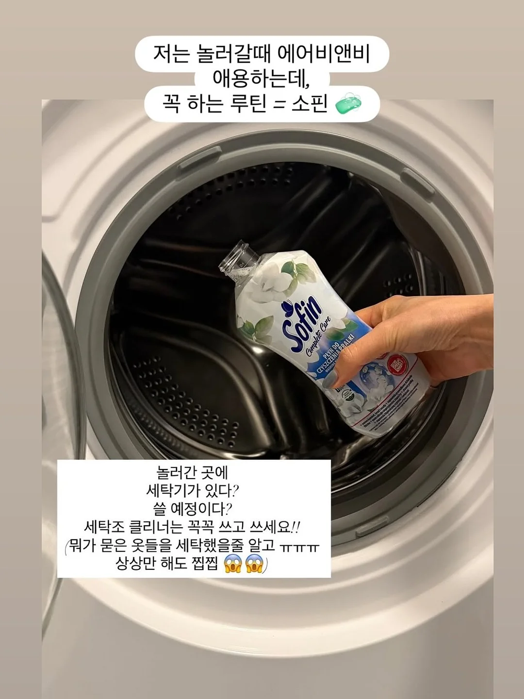주방 후드 필터 14