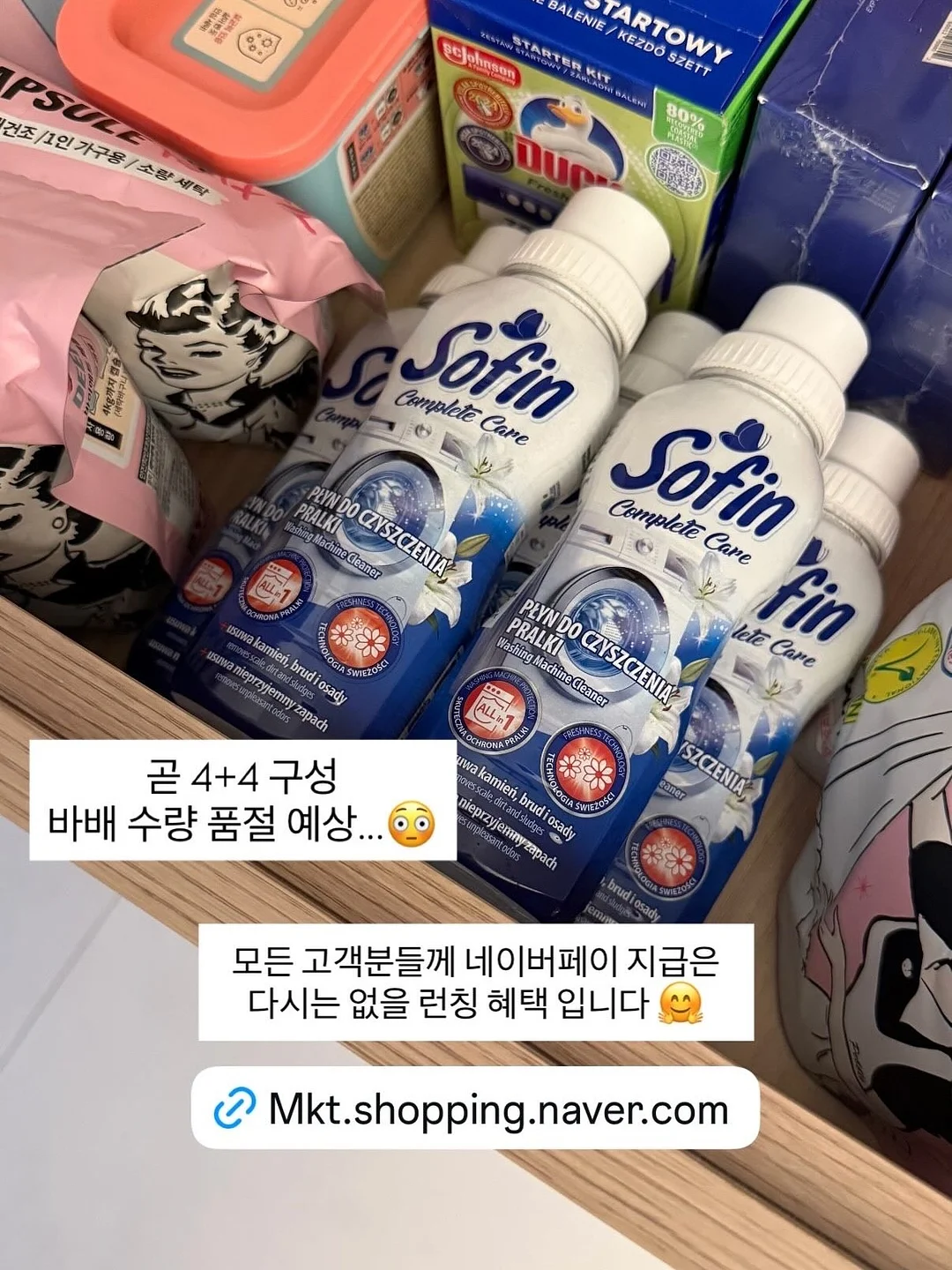 주방 후드 필터 17
