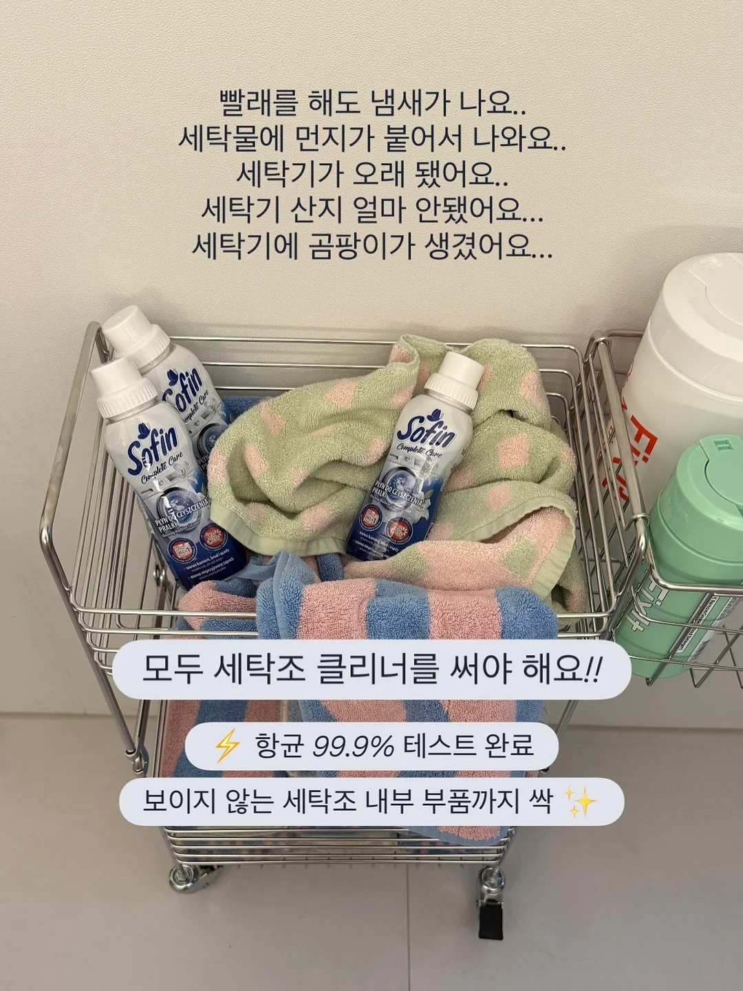 주방 후드 필터 7