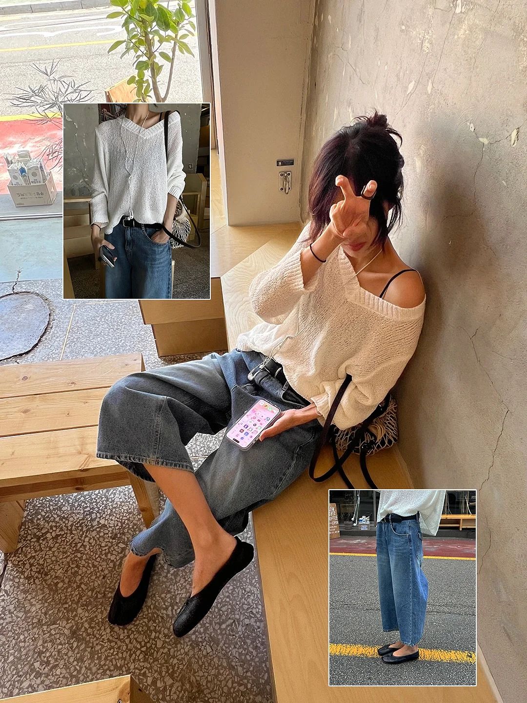 실전 건물 개발 노하우 4