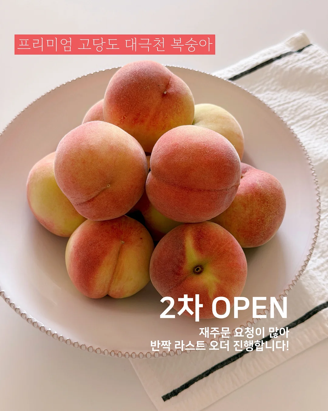 밀깔우표 케이크 1