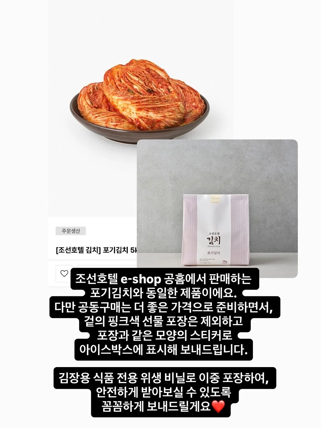 라일라 리본 셔링 티슈커버 9