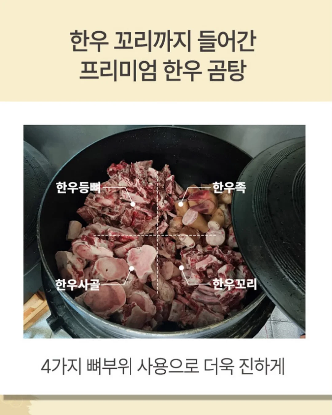 던컨 후리스 6