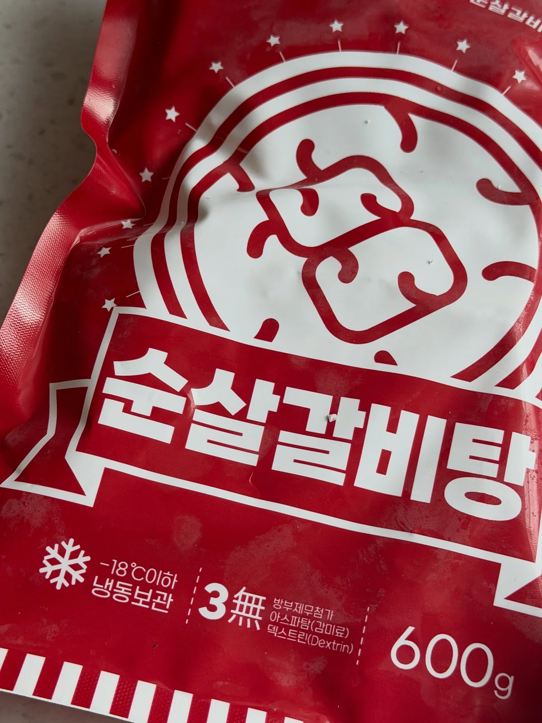 모제림 샴푸 1