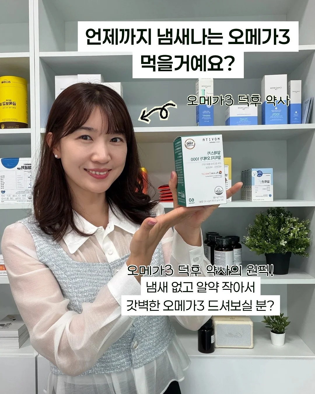 커피 연주회 마테 1