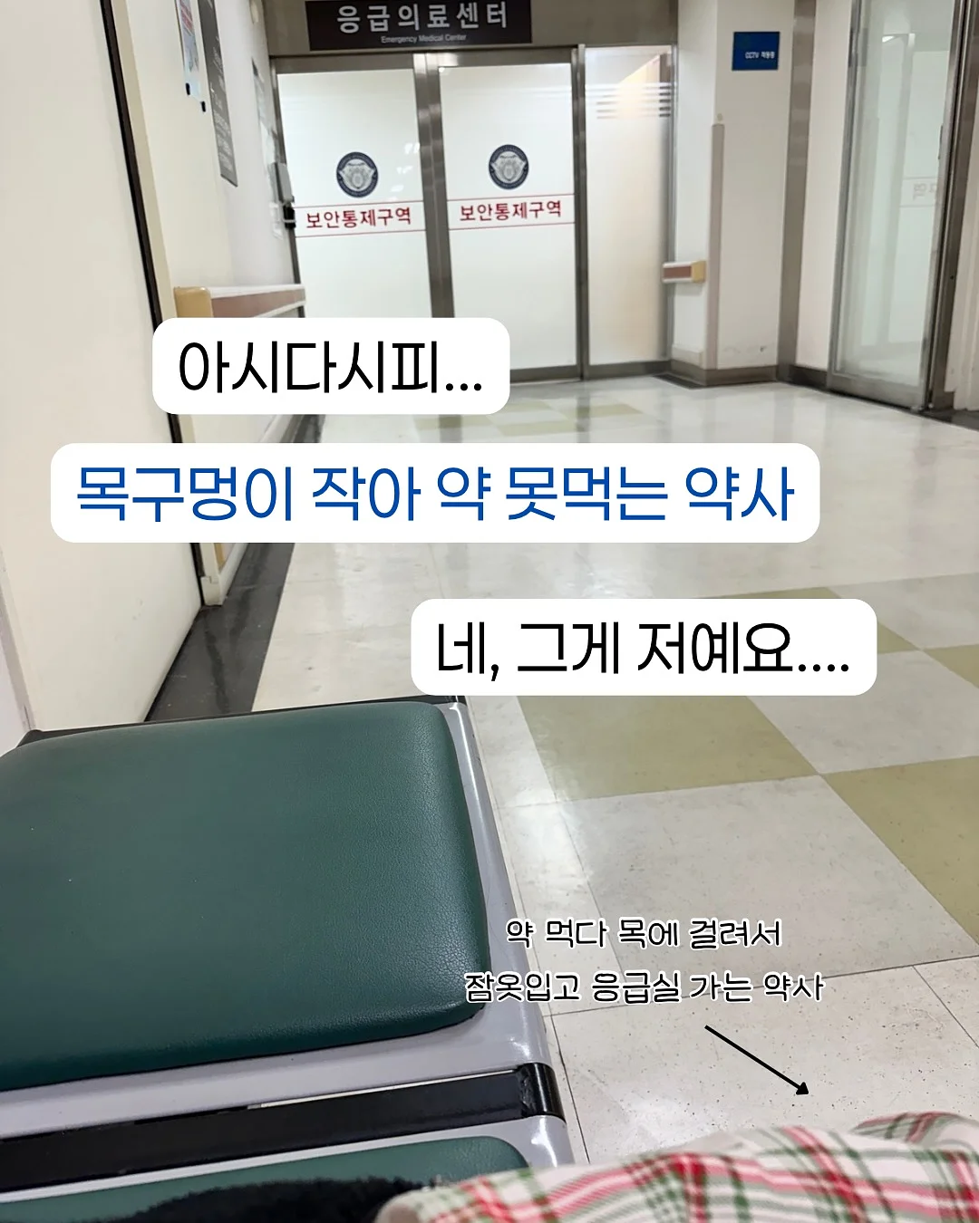 커피 연주회 마테 2